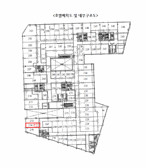 물건 사진 14