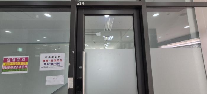 물건 사진 6