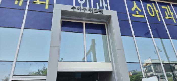 물건 사진 2