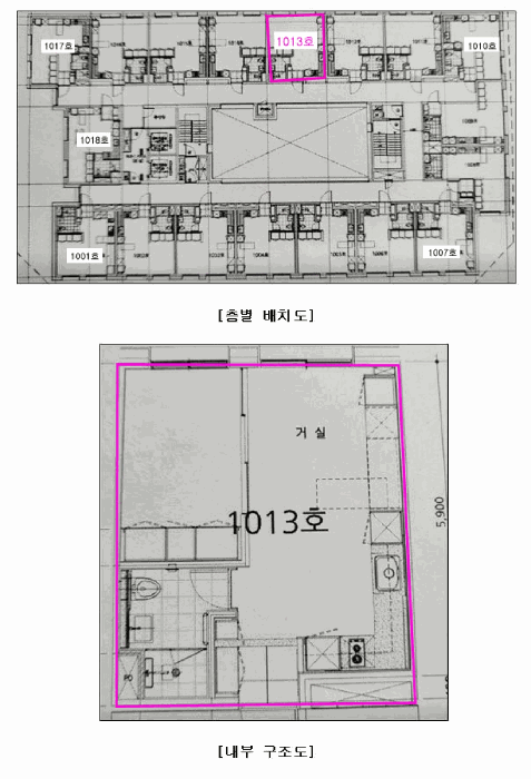 물건 사진 13