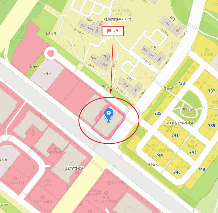 물건 사진 6