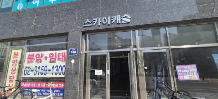 물건 사진 1