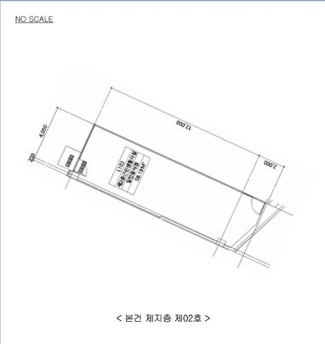 물건 사진 13