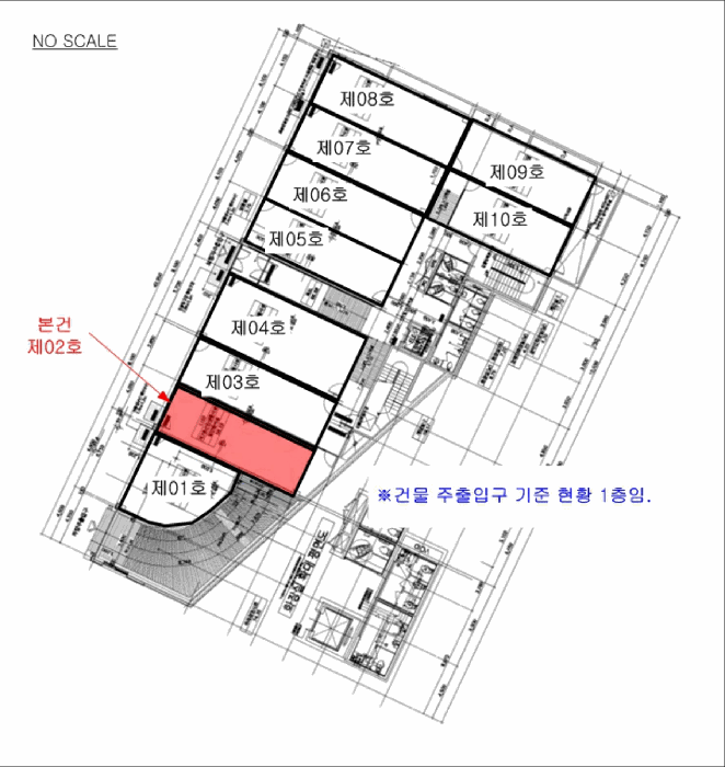 물건 사진 14