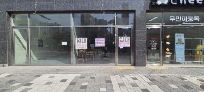 물건 사진 4