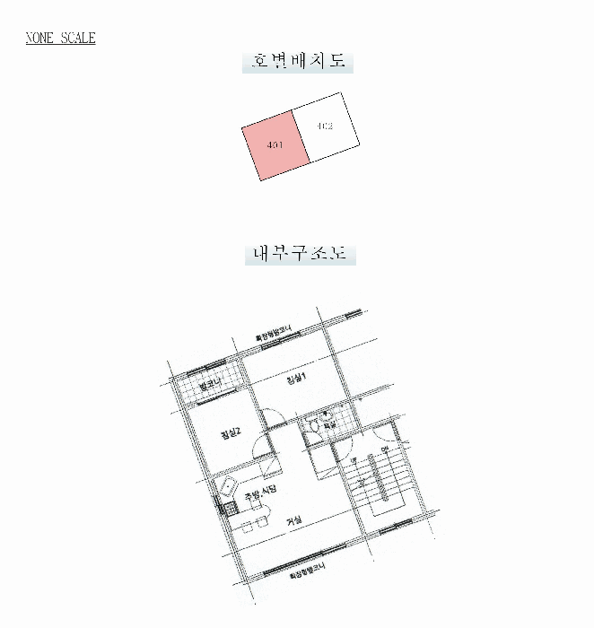 물건 사진 11