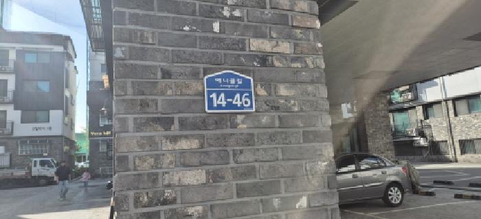 물건 사진 1