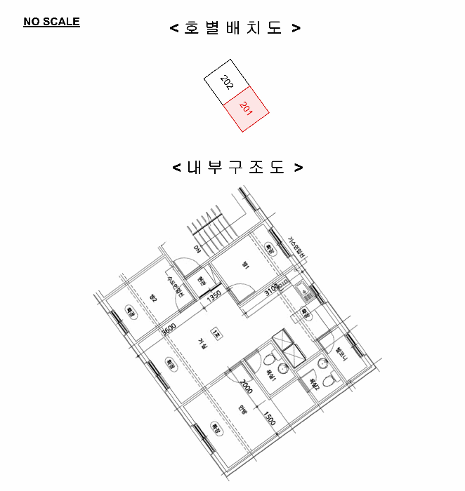 물건 사진 13