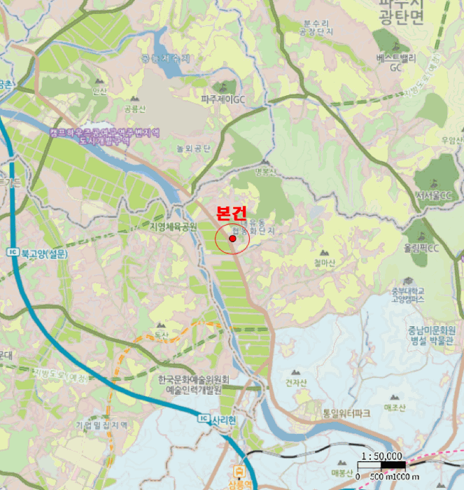 물건 사진 5
