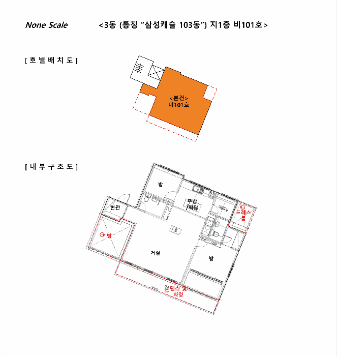 물건 사진 15