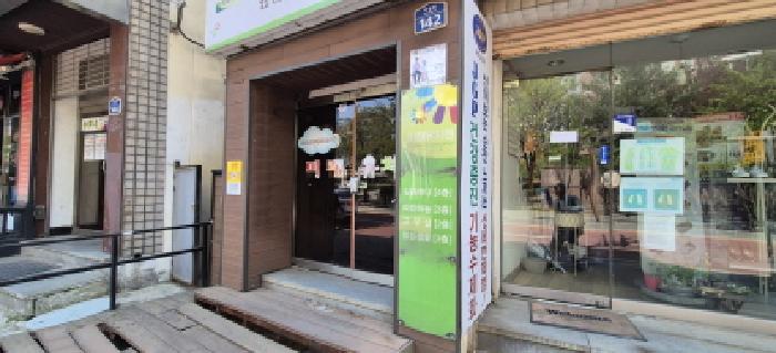 물건 사진 11