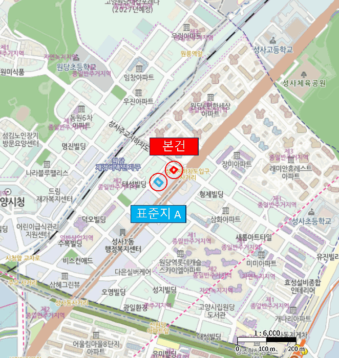 물건 사진 16