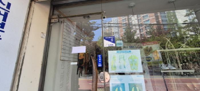 물건 사진 5
