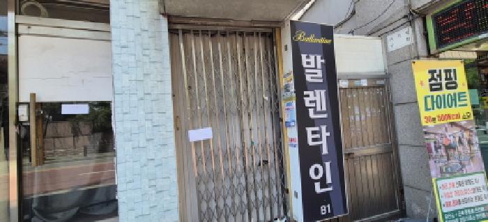 물건 사진 10