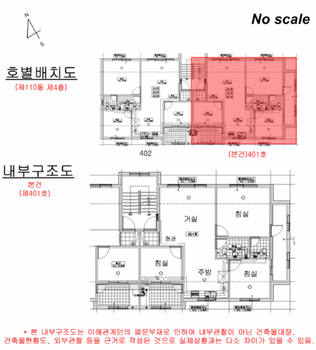 물건 사진 13