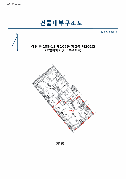 물건 사진 11