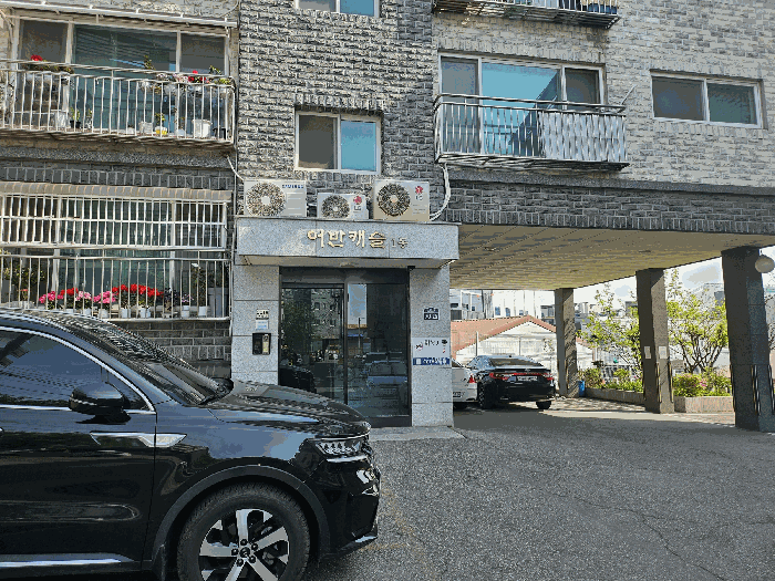 물건 사진 7