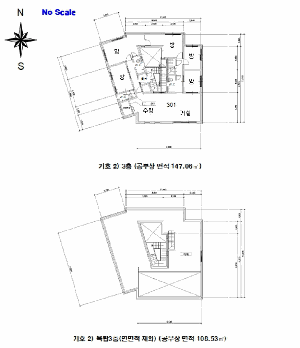 물건 사진 12