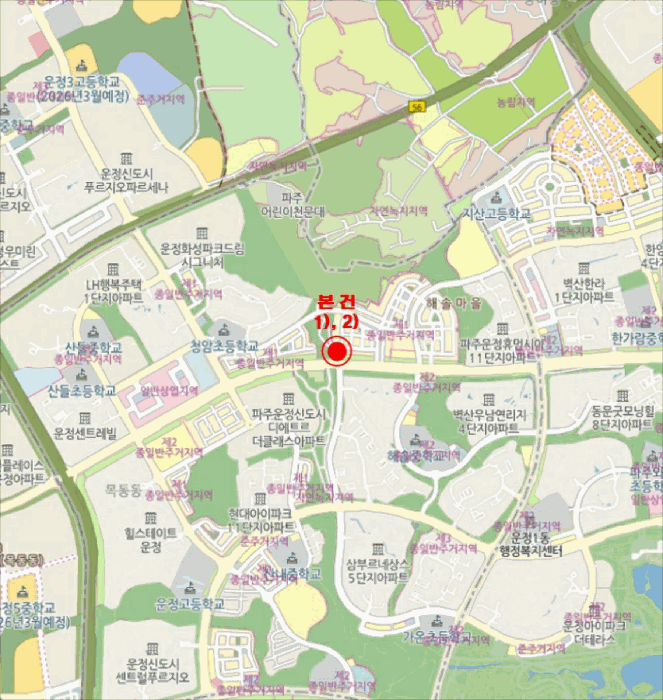 물건 사진 13