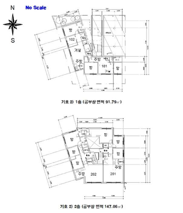 물건 사진 10