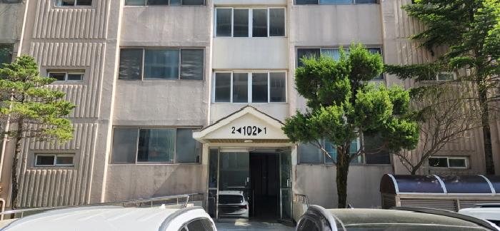 물건 사진 1