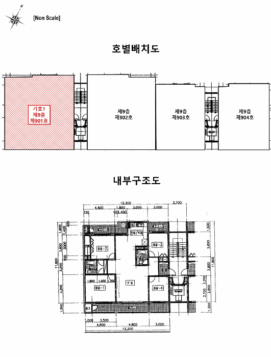 물건 사진 12