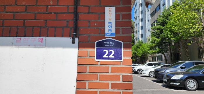 물건 사진 3