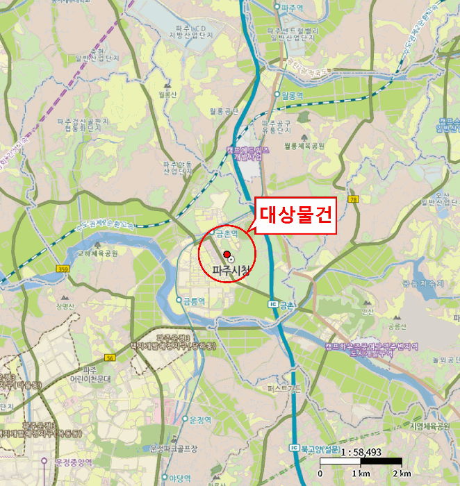 물건 사진 7