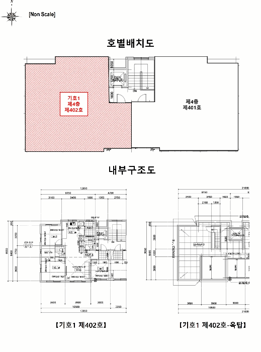 물건 사진 13