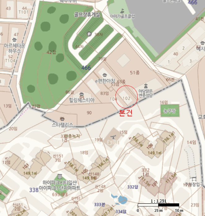 물건 사진 7