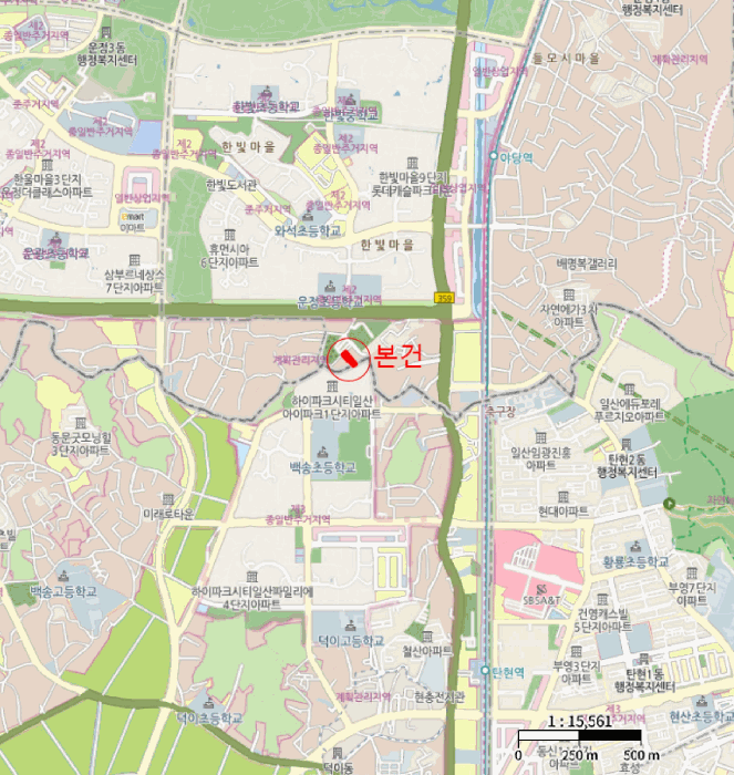 물건 사진 8