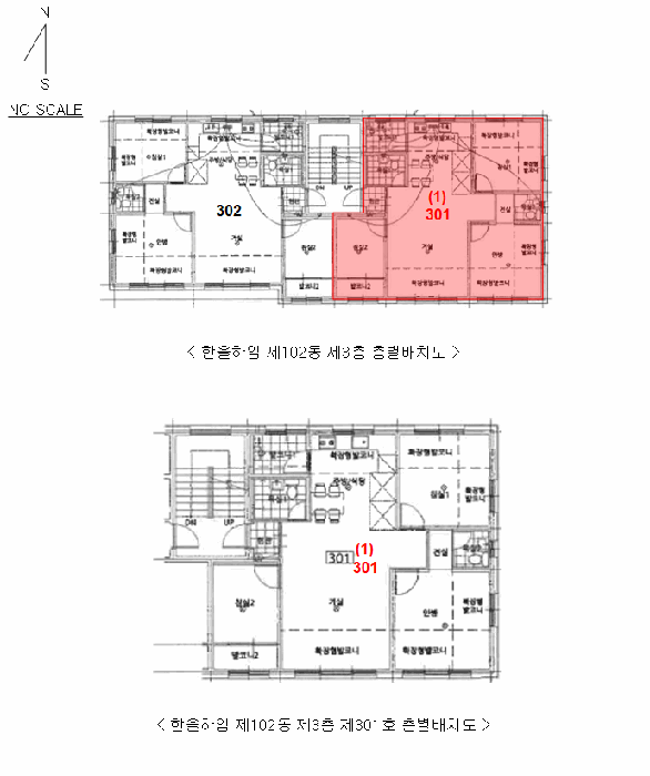 물건 사진 11