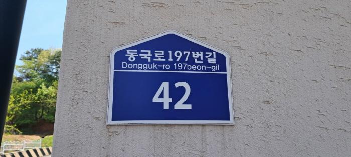 물건 사진 4