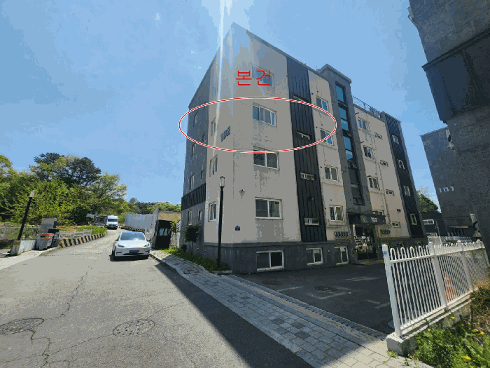 물건 사진 8