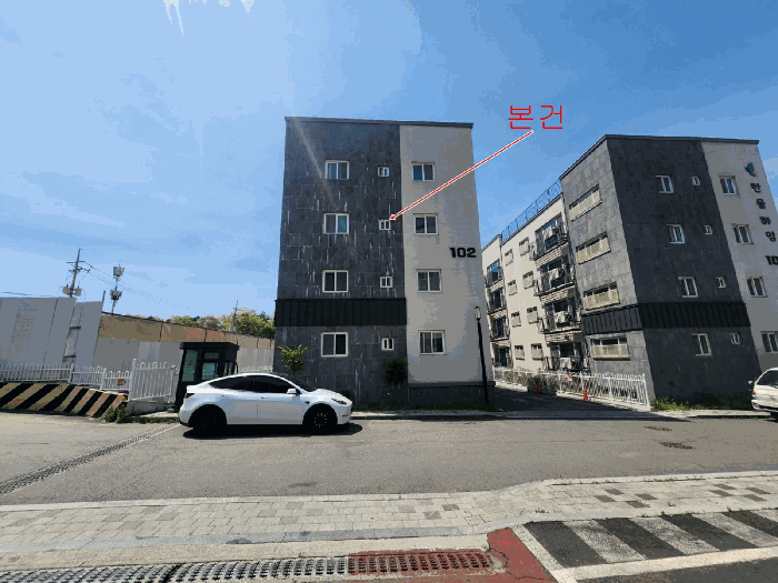 물건 사진 10
