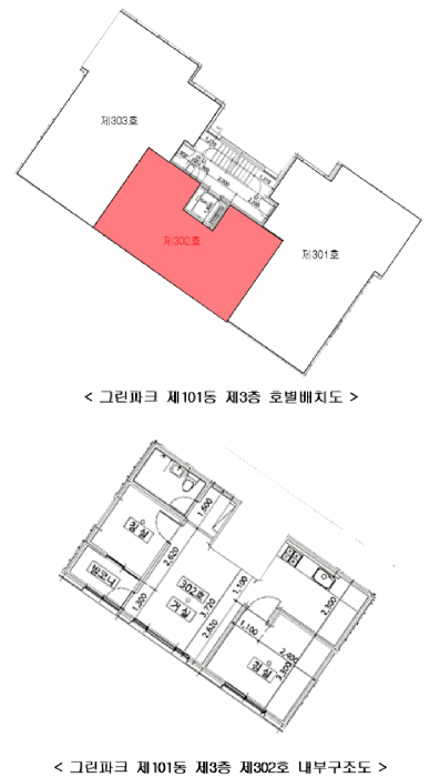 물건 사진 12