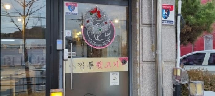 물건 사진 11