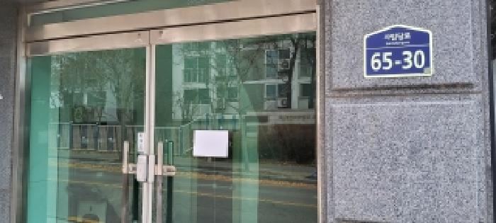 물건 사진 12