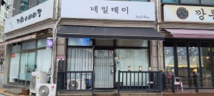 물건 사진 4