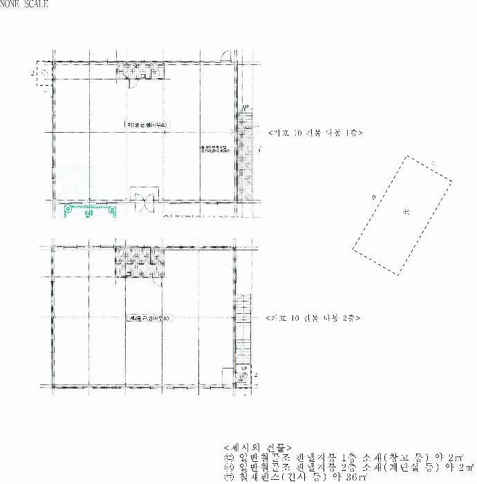 물건 사진 40