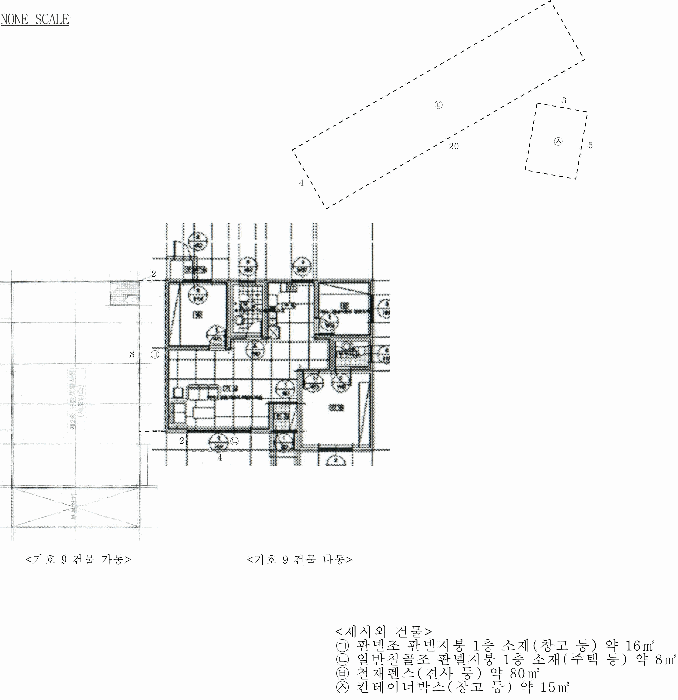 물건 사진 41