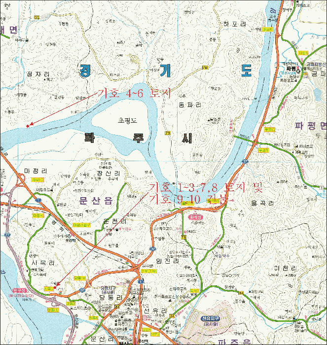 물건 사진 44