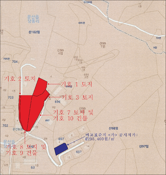 물건 사진 45