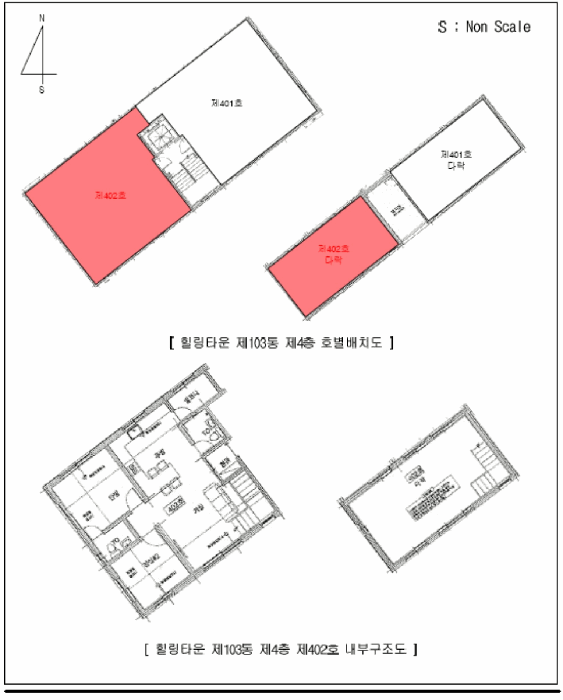 물건 사진 12