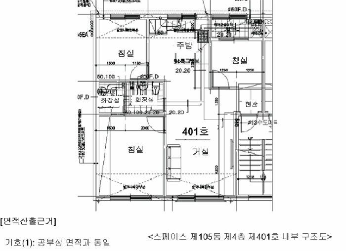 물건 사진 14