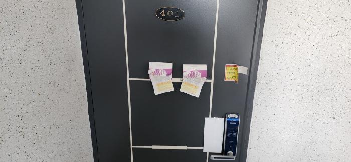 물건 사진 4