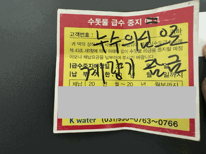 물건 사진 9