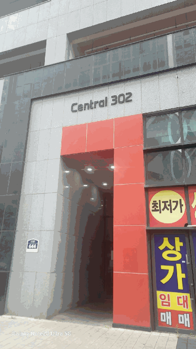 물건 사진 10