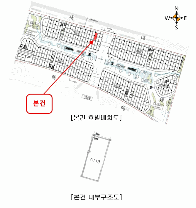 물건 사진 20
