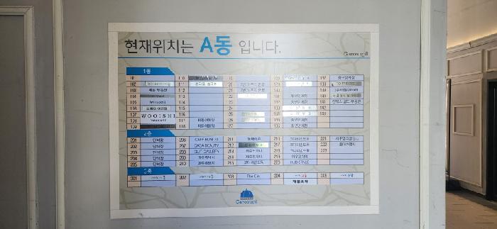 물건 사진 4